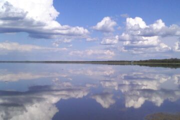 Cooking Lake Blackfoot Recreational Area